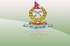 ARMED POLICE FORCE