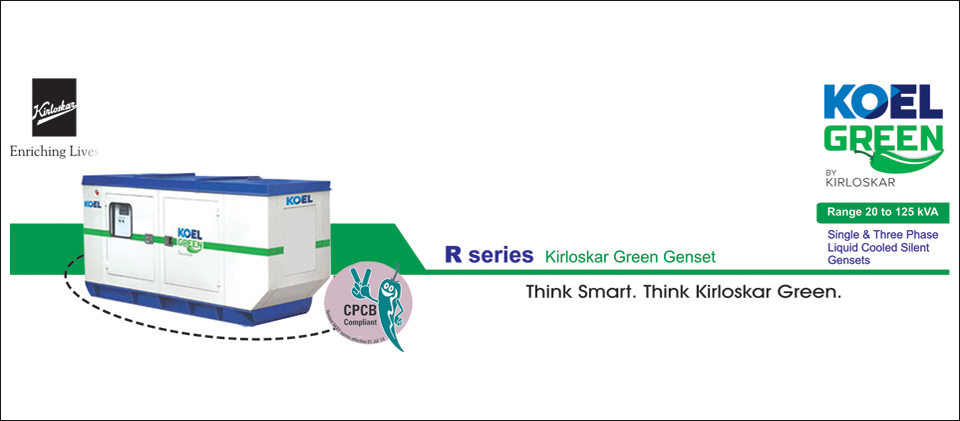 KOEL R & K SERIES 20 kVA to 125 k VA