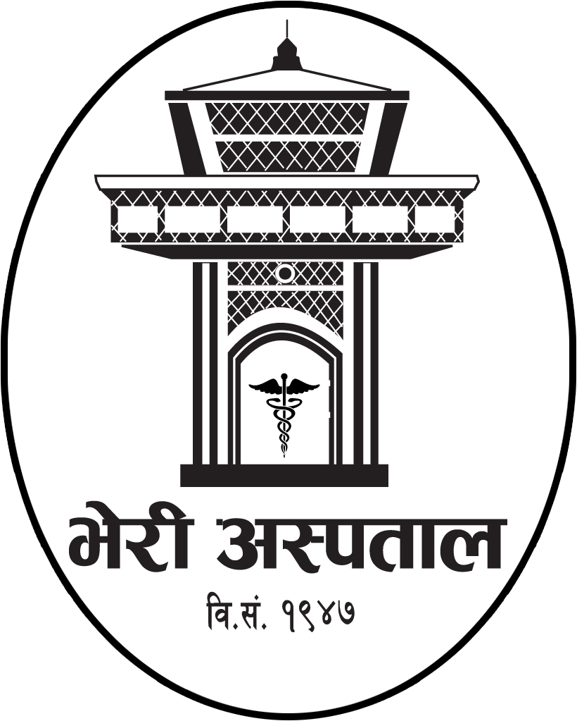 BHERI HOSPITAL